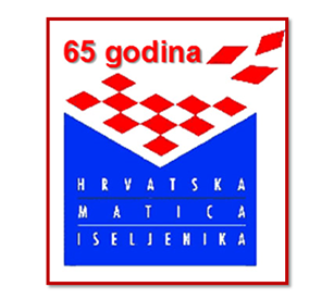 Hrvatska matica iseljenika navršila 65 godina