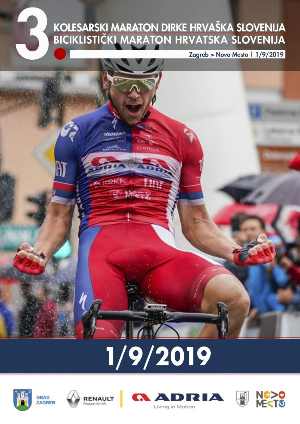 3. Biciklistički maraton CRO SLO 2019