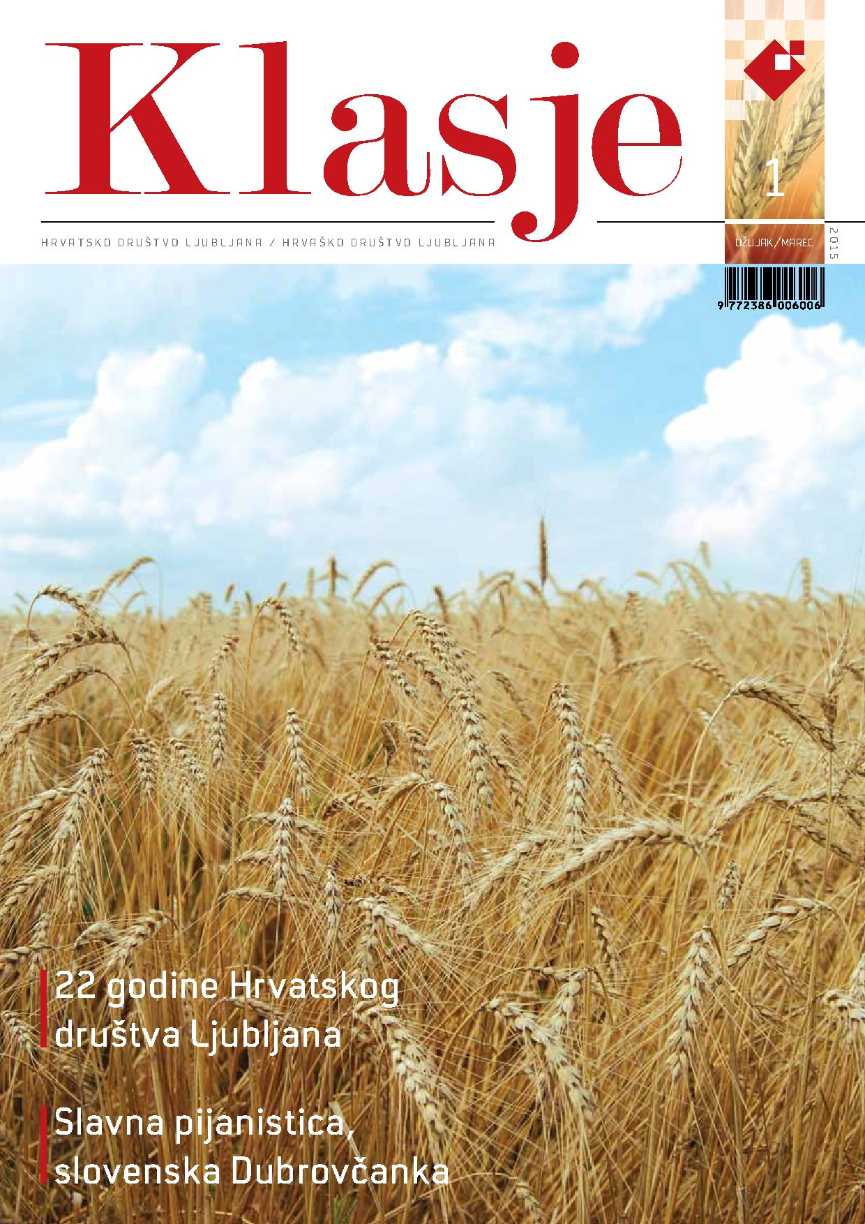 Klasje 1 – 2015