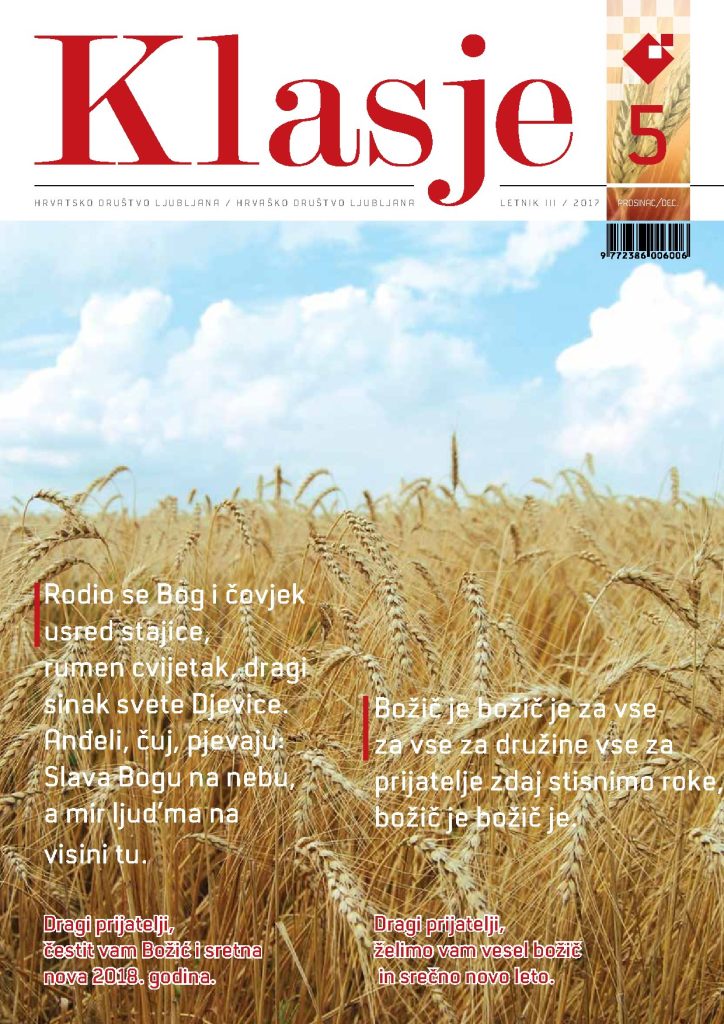 Klasje 5 – 2017